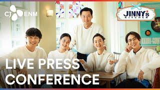 [JINNY'S KITCHEN 2] Live Press Conference [ENG SUB]