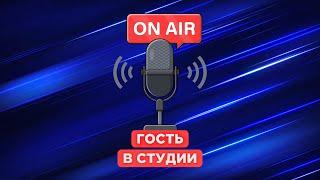 Рынок недвижимости и что с ним сейчас происходит. | Новости Камчатки | Масс Медиа