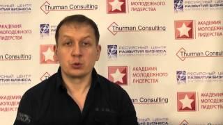 Управление проектами  Вадим Богданов  Управление проектами   корпоративная система   шаг за шагом