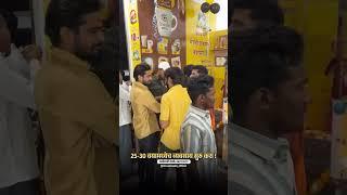 #youtubeshorts #learning #ytshortsindia #ytshortsvideo
