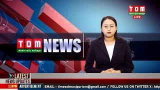 LIVE | TOM TV 3:00 PM MANIPURI NEWS, 30 NOV 2024