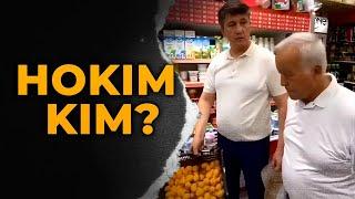 HOKIM KIM?