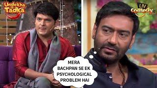 अजय के 'One Liner' ने किया धमाल | The Kapil Sharma Show | Undekha Tadka | Comedy Videos