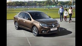 Рено Логан 1.0 Литра Renault сошли с ума!