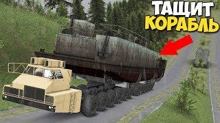 САМЫЙ Длинный ГРУЗОВИК В МИРЕ - МАЗ 7907 | SpinTires