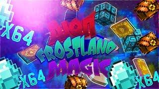 НОВЫЙ ДЮП FROSTLAND ПОСЛЕ ВАЙПА !! ДЮПАЕМ ЛЮБЫЕ ВЕЩИ В МАЙНКРАФТ! (StreamCraft, OneLand И ДРУГИЕ)