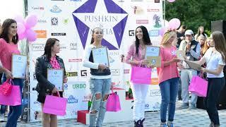 Ukrainian girls compete at running on the high heels in Kharkov, Ukraine