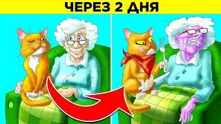 Ваша Кошка Съест Вас, Если Вы Умрёте в Одиночестве. Парад Фактов 6