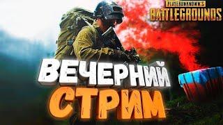 100 PLAYERS LANDED GEORGOPOL | PUBG MOBILE 