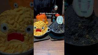 Ghibli themed cafe in Osaka