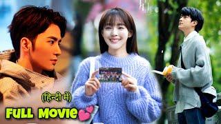 [Full Series] A Girl in Past ️ Two Handsome Boys (Time Travel) || Chinese Movie in Hindi Dubbed.