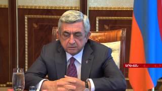 Aysor ATV Նախագահը խորհրդակցություն է անցկացրել Տավուշի խնդիրների շուրջ