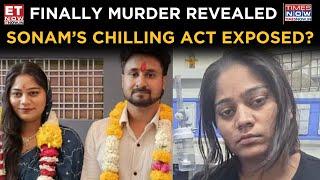 Honeymoon Murder Case: Crime Scene Recreated, How Sonam Allegedly Killed Raja Raghuvanshi? ET Now