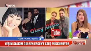 YEŞİM SALKIM'DAN GÜLBEN ERGEN İÇİN:O KADININ KASETİNİ İLK BEN İZLEDİM️️