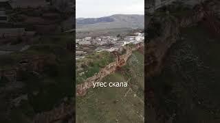 Кадар - происхождение названия  #даргинцы #дагестан #кавказ