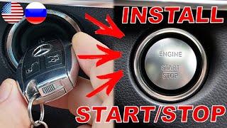 Mercedes Дооснащение. Установка Умной Кнопки START/STOP &  KEYLESS-GO Функций на Mercedes-Benz FBS4