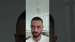 Если Это Видео ТЕБЯ НАШЛО, То Настало Время ВСПОМНИТЬ СЕБЯ…
