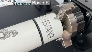 EM Smart Basic R Rotary Laser Marking