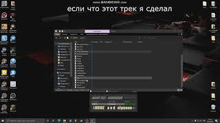 KONTAKT 6 nicht file когда вы скачали библиотеку контакт и она не работает