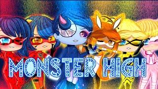 Monster High Meme MLB 