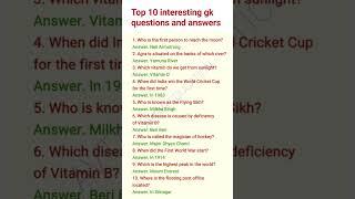 GK questions and answers |  question and answer in English #shorts #english #gk