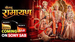 Shrimad Ramayan To Replace Dhruv Tara On Sab TV