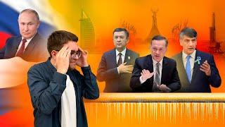 ЧИСТКИ СИЛОВИКОВ, ПЕРЕСЕЛЕНИЕ «СПУТНИКА», ЗАПРЕТ ОАЭ, НОВАЯ ДОЛЖНОСТЬ ПРЕЗИДЕНТА — ГЛАВНЫЕ НОВОСТИ