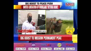All United Liberation of Bodoland cadres surrender