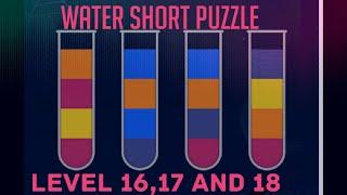 Water Short Puzzle || Cleared Level 16,17 and 18 || How To Play Water Short Puzzle..