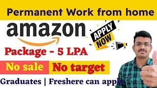 Amazon|Work from home|ItsNetaji #workfromhome #itsnetaji