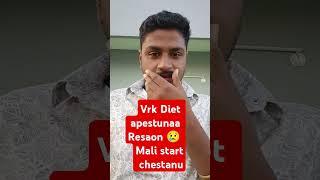 vrk diet  Apestunanu
