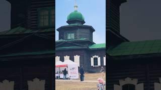 Пасха в Этнографическом музее народов Забайкалья #бурятия #уланудэ #travel #отдых #2024 #пасха