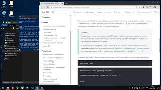 VUE CLI СОЗДАНИЕ ПРОЕКТА ► Уроки по Vue.js #20