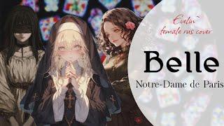 [Notre-Dame de Paris] Belle — female rus cover by Evelin~