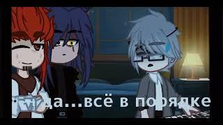 |ЛОЖЬ| (Куромаку, Пиковый король, Данте) (ДантеКуро, ПиКуро) #13карт #13картгача #куромаку13карт