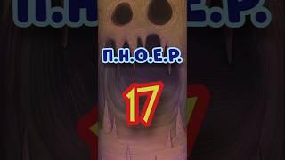 ПНОЕР #17 | Новогодние скины | My Singing Monsters | #shorts #mysingingmonsters #мсм