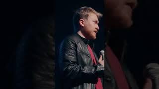 Данила Поперечный и мокрая шишка#standup #shorts