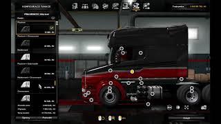 [ETS2 v1.34]Euro Truck Simulator 2 Scania T RJL Mod