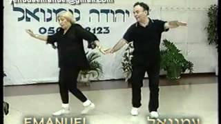 רקפת - מריקודי יואב אשריאל