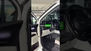 Ю.Корея. Встретили а/м и готовим к отправке в РФ  KIA CARNIVAL 4 2.2D AT SIGNATURE LIMOUSINE 7-МЕСТ