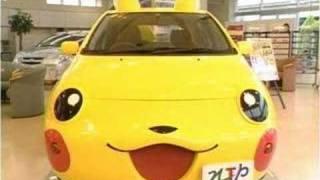 Pokemon battle theme