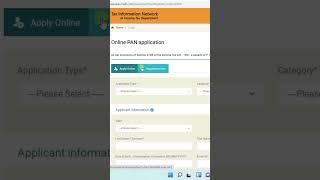 PAN card apply online | How to Apply PAN Card Online 2022 #shorts