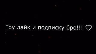 Ходячее молоко пчеловод пародия