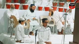 Pani pati tilawat | Quran Jamia Darul Quran ma | Beautiful Voice recite