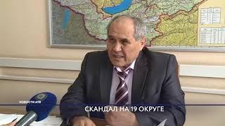 Итоги выборов в Народный Хурал на трех участках признали недействительными