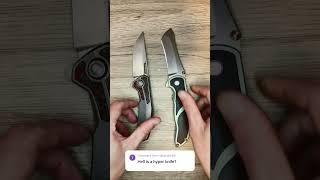 What is a Hyper Knife?