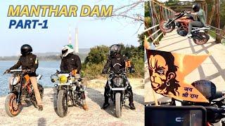 SUNDAY RIDE DAY 3 | MANTHAR DAM | PART 1