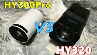 HY300Pro vs HY320 ProjectorTest Image