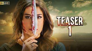 Coming Soon | Teaser 1 | Ft. Mehwish Hayat, Ahsan Khan | Har Pal Geo