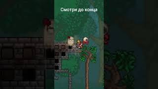 Terraria - такое ещё никто не делал 